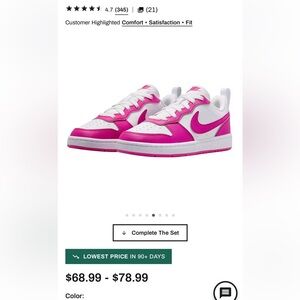 Nike Kids Court Borough Low Recraft (Big Kid)